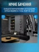 Беспроводная IP Full-HD, 2 MP, WIFI камера с датчиком движения и ночным видением в плафон для лампочки, белая (8247101093) - изображение 4
