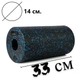 Ролик масажний (роллер) гладкий PowerPlay PP-4347 EPP Foam Roller Чорно/Синій (33x14см.) - изображение 4
