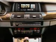 Штатная мультимедийная система Gazer T6009-F10/NBT PRO MAX для BMW 5 Series NBT (F10) 2013-2017 (T6009-F10/NBT1-PROMAX) - изображение 4