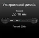 Портативная игровая ретро консоль приставка ANBERNIC RG40XX H 64GB 5000 игр Черная - изображение 7