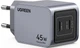 Мережевий зарядний пристрій Ugreen X707 USB-C+USB-C 45W PD GaN Tech Charger Space Gray (6941876230082) - зображення 2