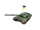 Статуэтка из гипса "Украинский танк Т-64БВ" подарки на военную тематику - изображение 10