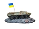 Статуэтка из гипса "Украинский БТР-80" подарки на военную тематику - изображение 8
