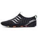 Обувь для пляжа и кораллов аквашузы Diving shoes черные с белым плоская подошва 40-41 ( 25,5 см ) 203 - изображение 1
