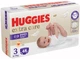 Трусики-подгузники Huggies Extra Care Pants 3 6-11 кг 48 шт (5029053549293) - изображение 2