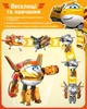 Ігрова фігурка-трансформер Super Wings Transforming Золотий Хлопчик Golden Boy (EU750231) - зображення 10