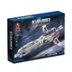 Конструктор A-Toys NO.785 «Lagrange Звездные войны Конусный крейсер» на 1168 деталей ABS-Пластик - изображение 2