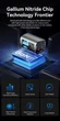 Сетевое зарядное устройство для Essager (ECT2AC-JYB0G-Z) Gray Collection 67W 2xUSB-A, 2xUSB-C, PD3.0, QC4.0 GaN Desktop - изображение 4