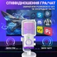 Микрофон конденсаторный Fifine TAM6W White - изображение 6
