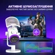 Микрофон конденсаторный Fifine TAM6W White - изображение 10