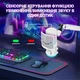 Микрофон конденсаторный Fifine TAM6W White - изображение 12