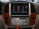 Штатная мультимедийная система Gazer T6009-J100 для Toyota Land Cruiser 100 (J100) 2002-2007 (T6009-J100) - изображение 5