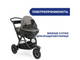 Универсальная коляска 2 в 1 Activ3, Chicco (темно-бежевая), 87087.34.01 - изображение 5