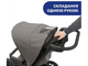 Универсальная коляска 2 в 1 Activ3, Chicco (темно-бежевая), 87087.34.01 - изображение 8