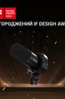 Микрофон динамический Fifine T688 Black - изображение 5