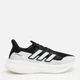 Мужские кроссовки для бега Adidas Ultraboost 5 IF1480 42 (8UK) 26.5 см Ultraboost 5 Cblack/Ftwwht/Owhite (4067889458663) - изображение 1
