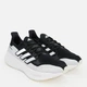 Мужские кроссовки для бега Adidas Ultraboost 5 IF1480 42 (8UK) 26.5 см Ultraboost 5 Cblack/Ftwwht/Owhite (4067889458663) - изображение 3