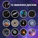 Проектор-нічник зоряного неба Galaxy Projector - Домашній світильник-планетарій 360°, з 13 космічними слайдами та таймером сну - зображення 7