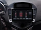 Штатная мультимедийная система Gazer T6009-J300 PRO MAX для Chevrolet Cruze (J300) 2008-2014 (T6009-J300-PROMAX) - изображение 7