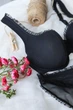 Бюстгальтер с уплотнённой чашкой Rosme 95C Чёрный (59358) - изображение 3