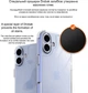 Чехол для смартфона Drobak Acrylic Case with Airbag для Apple iPhone 14 Plus Transparent (949404) - изображение 9
