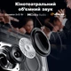 Проектор Dangbei Mars Pro 2 Black 4K лазерный DLP 3D с Bluetooth - изображение 6