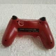 Бездротовий джойстик PS4 DS-2312 bluetooth DOUBLE-Motor Vibration 4 Wireless Controller -DMV-4-Red - зображення 4