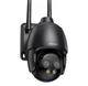 WiFi камера Boavision HD40S14HX-WIFI 8MP (WiFi, LAN, PTZ) (1279) - изображение 1