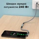 Кабель подовжувач кутовий Type-C – Type-C USB 4.0 Gen2 PD 240W Thunderbolt 4 0.2 м Сірий - зображення 3