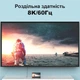Кабель подовжувач кутовий Type-C – Type-C USB 4.0 Gen2 PD 240W Thunderbolt 4 0.2 м Сірий - зображення 4