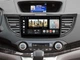 Штатная мультимедийная система Gazer T6009-RM/E PRO для Honda CR-V 4 (RM, RE) 2011-2018 (T6009-RM/E-PRO) - изображение 6
