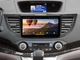 Штатная мультимедийная система Gazer T6009-RM/E PRO для Honda CR-V 4 (RM, RE) 2011-2018 (T6009-RM/E-PRO) - изображение 9