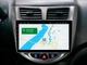 Штатная мультимедийная система Gazer T6009-RB PRO для Hyundai Solaris 1 (RB) 2010-2016 (T6009-RB-PRO) - изображение 3