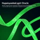 Игровые наушники с микрофоном проводные 3,5 мм + type c геймерские наушники тайп си гарнитура для телефона игр ноутбука Plextone G20 IV Green - изображение 6