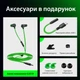 Игровые наушники с микрофоном проводные 3,5 мм + type c геймерские наушники тайп си гарнитура для телефона игр ноутбука Plextone G20 IV Green - изображение 8