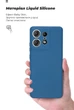 Чехол для смартфона ArmorStandart ICON для Motorola Edge 50 Pro Camera cover Blue (ARM77306) - изображение 7