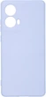 Чехол для смартфона ArmorStandart ICON для Motorola G85 5G Camera cover Lavender (ARM77300) - изображение 1