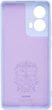 Чехол для смартфона ArmorStandart ICON для Motorola G85 5G Camera cover Lavender (ARM77300) - изображение 2