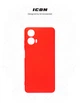 Чехол для смартфона ArmorStandart ICON для Motorola G24 Power Camera cover Red (ARM73884) - изображение 3