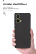 Чехол для смартфона ArmorStandart ICON для Motorola G85 5G Camera cover Black (ARM77297) - изображение 7