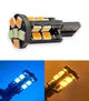 Светодиодная двухцветная лампа Т10 W5W 20SMD 3030 12V Холодный белый и жёлтый свет (10606) - изображение 1