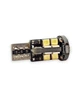 Светодиодная двухцветная лампа Т10 W5W 20SMD 3030 12V Холодный белый и жёлтый свет (10606) - изображение 7