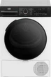 Сушильная машина BEKO BM3T48239WPBB2 - изображение 1