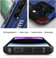 Чохол для смартфона ArmorStandart Panzer для Apple iPhone 16 Dark Blue (ARM79545) - зображення 5