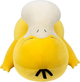 Плюшева іграшка Jazwares Pokemon Сплячий Psyduck (191726710219) - зображення 3