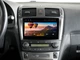 Штатная мультимедийная система Gazer T6009-T270 PRO для Toyota Avensis 3 (T270) 2008-2015 (T6009-T270-PRO) - изображение 9