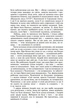 Сад Гетсиманський - изображение 9