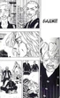 Токійські месники (Tokyo Revengers). Том 8 - изображение 6