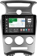Штатная мультимедийная система Gazer T6009-UN PRO MAX для Kia Carens 2 (UN) 2006-2012 (T6009-UN-PROMAX) - изображение 1
