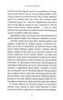 Гаррі Поттер і філософський камінь. Ґрифіндорське видання - изображение 14